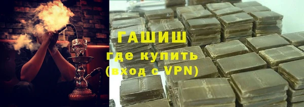 герыч Алзамай
