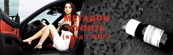 ГАЛЛЮЦИНОГЕННЫЕ ГРИБЫ Лабытнанги