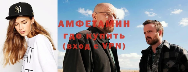 метадон Алексеевка