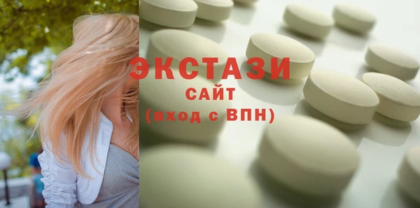 марихуана Аркадак