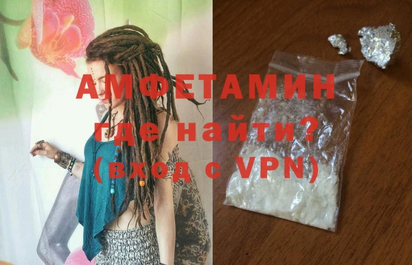 ПСИЛОЦИБИНОВЫЕ ГРИБЫ Алексин
