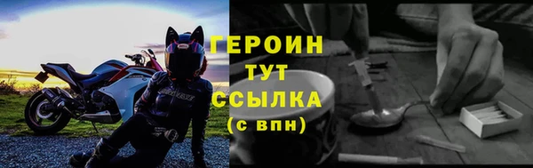 герыч Алзамай
