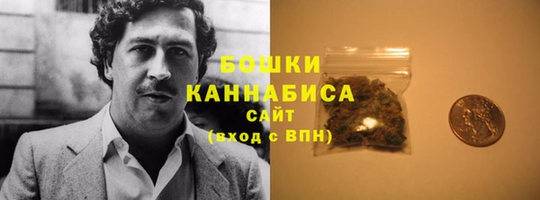 марихуана Аркадак