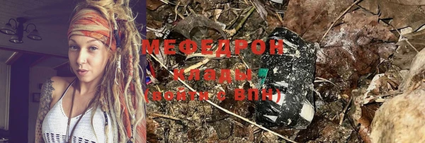 метадон Ладушкин
