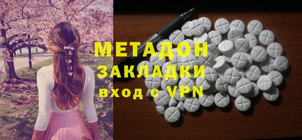 герыч Алзамай