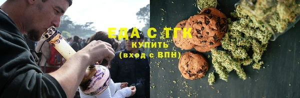 метадон Алексеевка