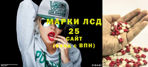 метадон Алексеевка